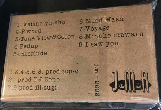 JMR COCKROACHEEE'Z-dysfunctional-cassette-tape-top-c-DJ-ZONO-illsugi-小宮 守  2023.jpg